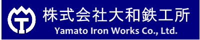 株式会社大和鉄工所