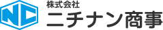 株式会社ニチナン商事