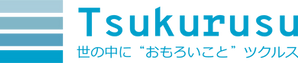 株式会社ツクルス