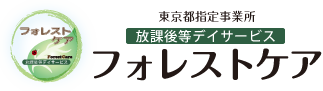 株式会社フォレスト・ワン