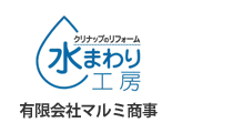 有限会社マルミ商事