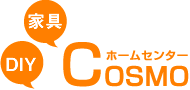 株式会社コスモ家具