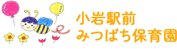 株式会社みつばちカンパニー