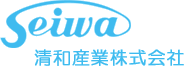 清和産業株式会社