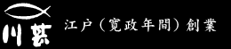 株式会社川甚