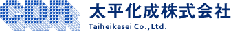 太平化成株式会社