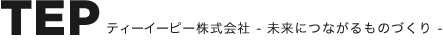 ティーイーピー株式会社