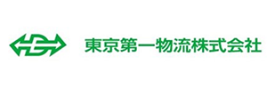 東京第一物流株式会社
