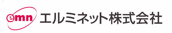 エルミネット株式会社