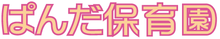 株式会社サンライズクローバー