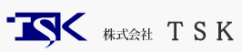 株式会社ＴＳＫ