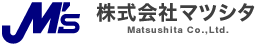 株式会社マツシタ