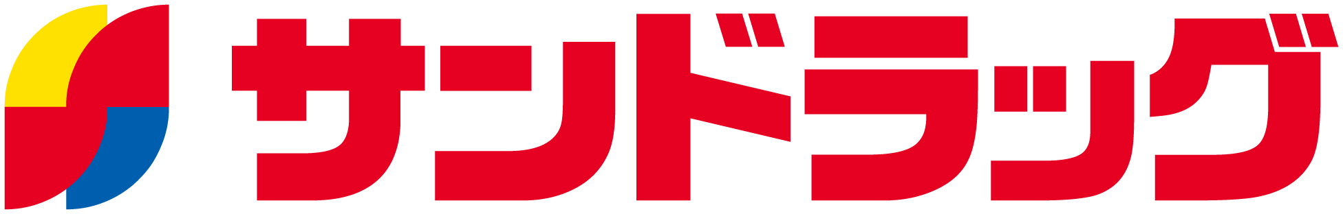 株式会社サンドラッグ・ドリームワークス