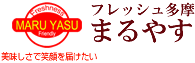株式会社まるやす商店