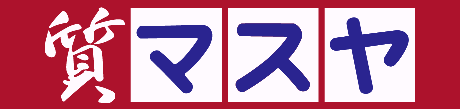 株式会社内堀