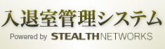 ステルス・ネットワークス株式会社