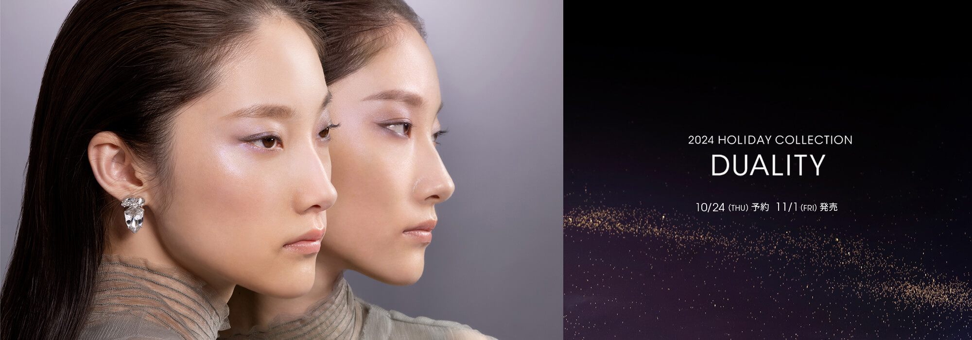 株式会社ＭＩＭＣ