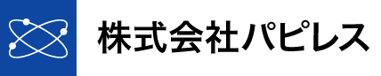 株式会社パピレス