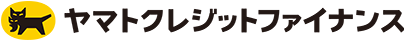 ヤマトクレジットファイナンス株式会社