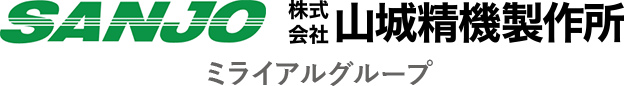 株式会社山城精機製作所