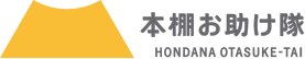 株式会社ブギ