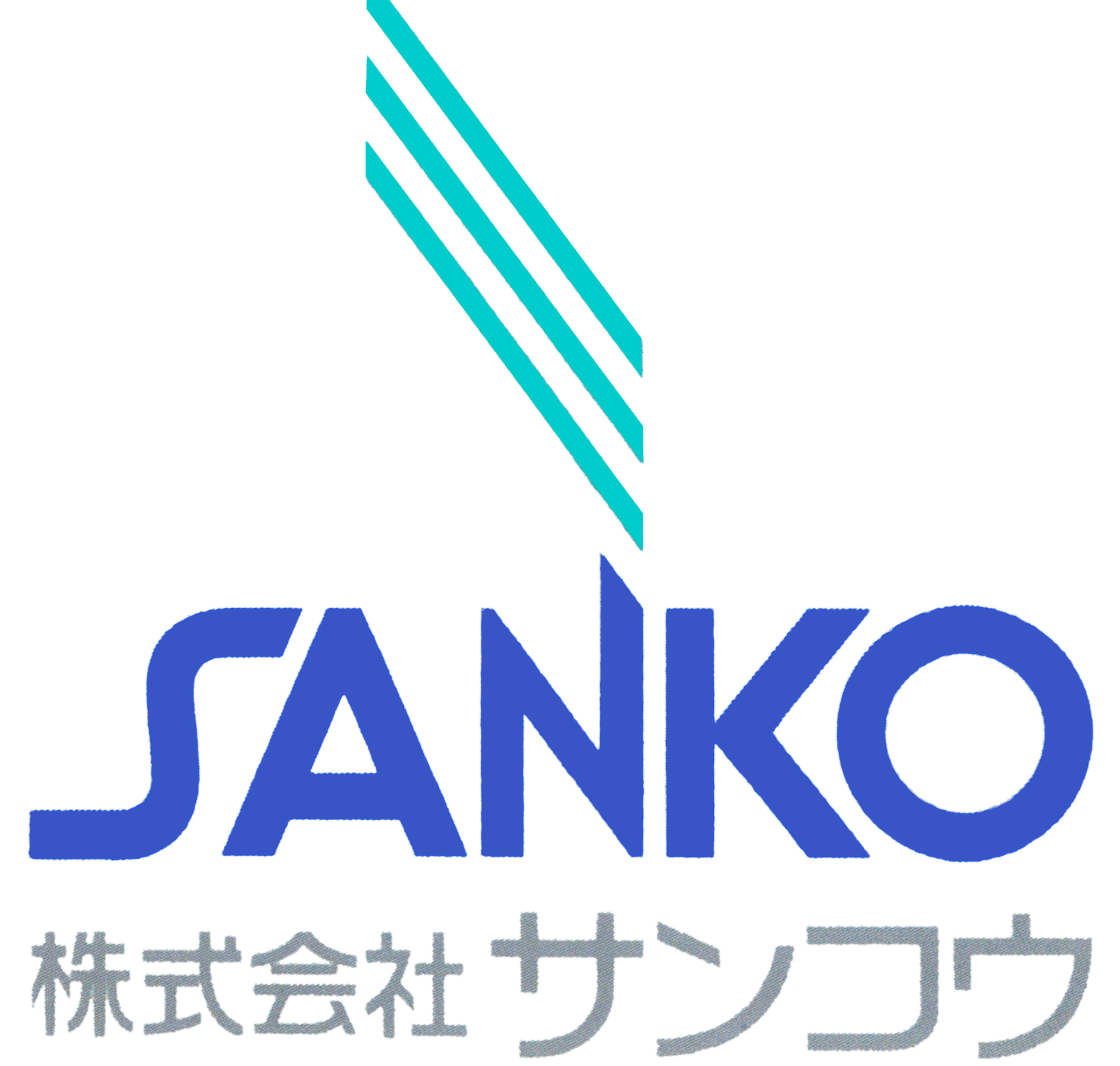 株式会社サンコウ