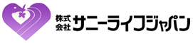 株式会社サニーライフジャパン