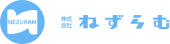 株式会社ねずらむ