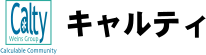 株式会社キャルティ