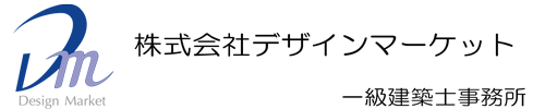 株式会社デザインマーケット