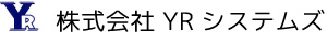 株式会社ＹＲシステムズ