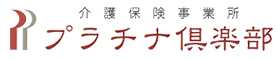 株式会社三文サービス