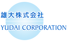 雄大株式会社