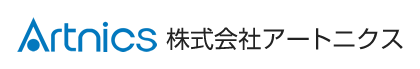 株式会社アートニクス