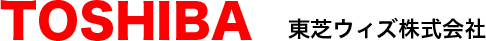 東芝ウィズ株式会社