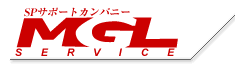 株式会社エム・ジ・エルサービス