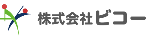 株式会社ビコー