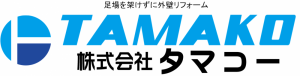株式会社タマコー