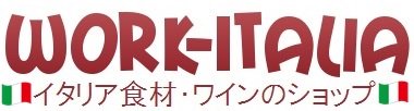 有限会社ワーク
