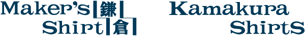 メーカーズシャツ鎌倉株式会社