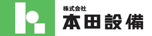 株式会社本田設備