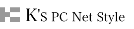 株式会社Ｋ’ｓ　ＰＣネットスタイル
