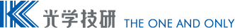株式会社光学技研