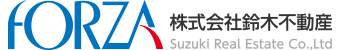 株式会社鈴木不動産