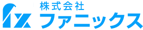 株式会社ファニックス