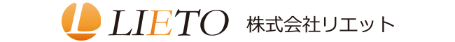 株式会社リエット