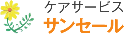 有限会社サンセール