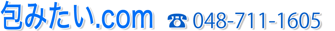 トリエパッケージ株式会社
