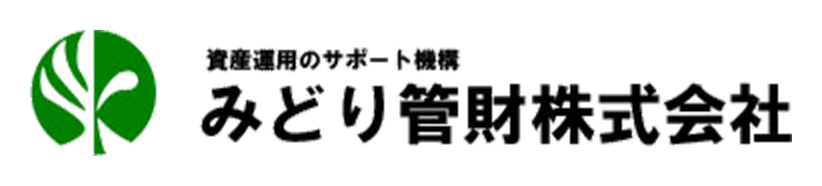 みどり管財株式会社