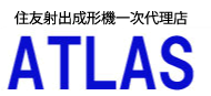 株式会社アトラス